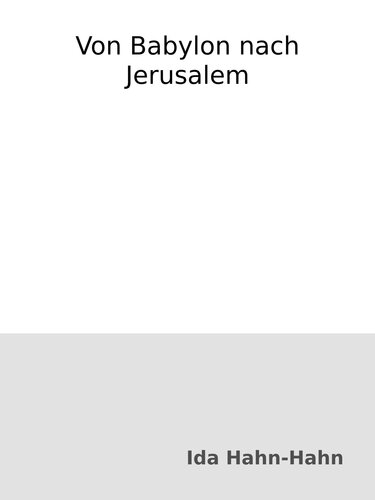 ﻿از بابل تا اورشلیم