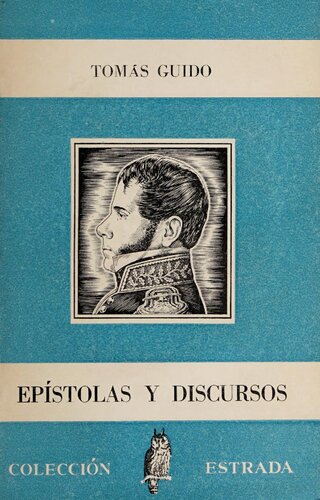 ﻿نامه ها و سخنرانی ها