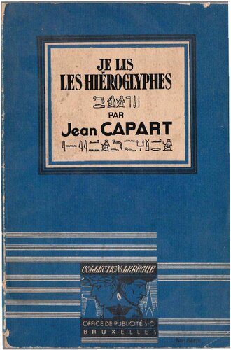 ﻿من سلسله مراتب را خواندم