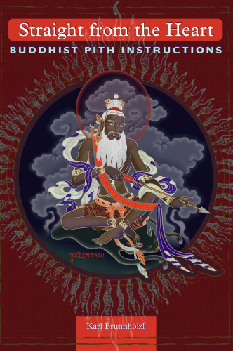 راست از قلب: دستورالعمل صلیب بودایی