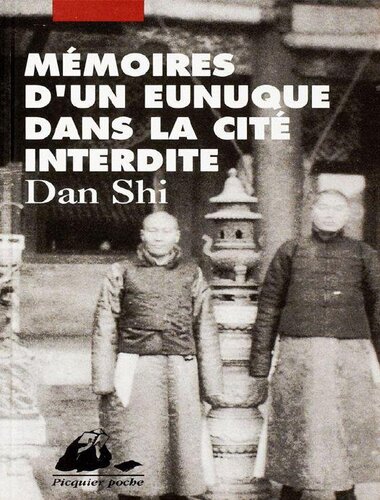 ﻿خاطرات یک خواجه در شهر ممنوعه