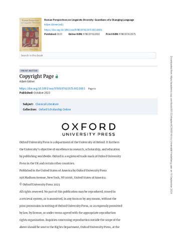 ﻿دیدگاه‌های رومی در مورد تنوع زبانی: نگهبانان یک زبان در حال تغییر