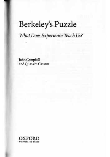 ﻿معمای برکلی: تجربه به ما چه می آموزد؟