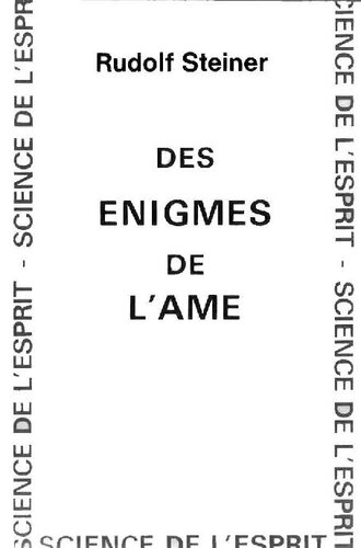 ﻿معماهای روح