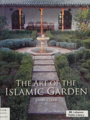 ﻿هنر باغ اسلامی