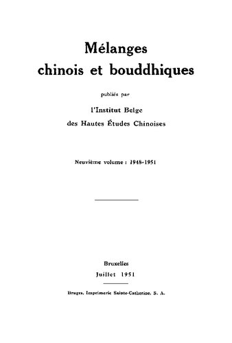 ﻿Vigrahavyāvartanī از nāgārjuna