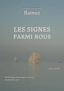 ﻿علائم در میان ما