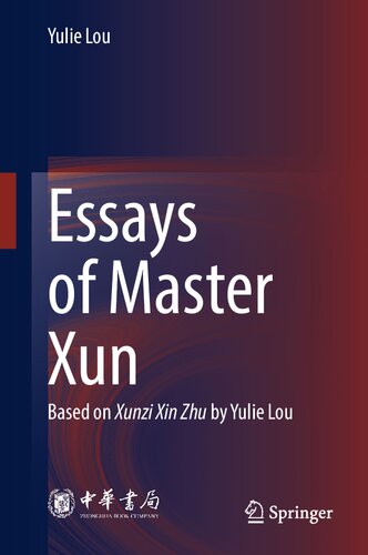 ﻿مقالات استاد سون: بر اساس Xunzi Xin Zhu نوشته یولی لو