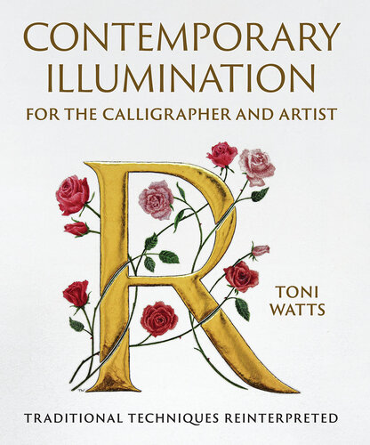 ﻿تذهیب معاصر برای خوشنویس و هنرمند: تکنیک های سنتی بازتفسیر شده