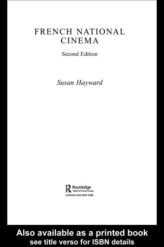 سینمای ملی فرانسه دوم. (سینمای ملی)