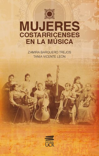﻿زنان کاستاریکا در موسیقی