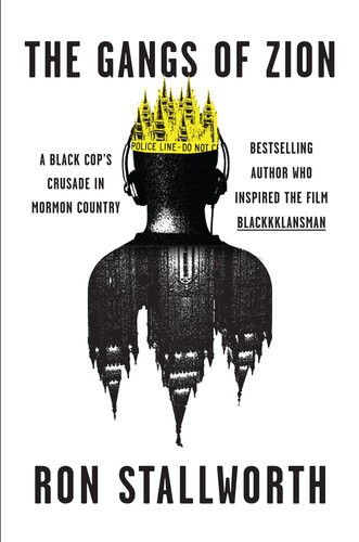 ﻿باندهای صهیون