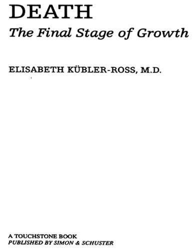 ﻿مرگ: مرحله نهایی رشد (کتاب مردگان تبتی)