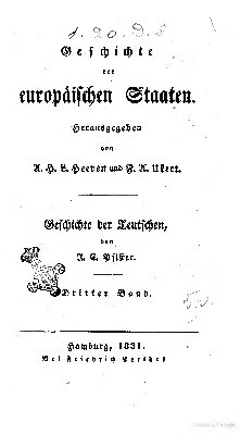 ﻿تاریخچه توچ [آلمانی ها] / از تأسیس امپراتوری پس از هوهنشتاوفن تا مرگ امپراتور ماکسیمیلیان اول