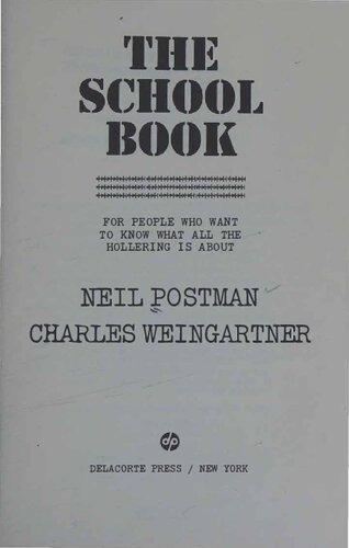 ﻿کتاب مدرسه: برای افرادی که می خواهند بدانند همه هولرینگ درباره چیست