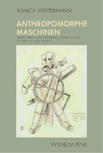 ﻿ماشین های آنتروپومورفیک مرز بین زیست شناسی و فناوری از قرن 18