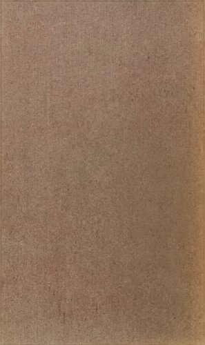 ﻿بانکداری مرکزی در کشورهای در حال ظهور: مطالعه تجربیات آفریقا