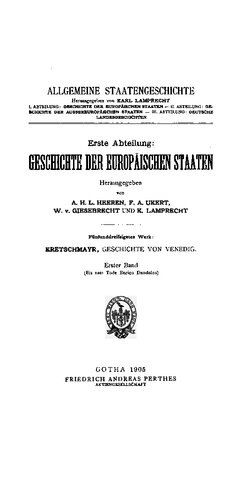 ﻿تاریخ ونیز / تا زمان مرگ انریکو داندولو