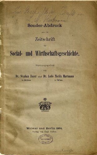 ﻿در تاریخچه اصناف در قرون وسطی اوایل