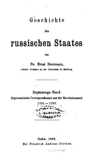 ﻿تاریخ دولت روسیه / مکاتبات دیپلماتیک از دوره انقلاب 1791 1797