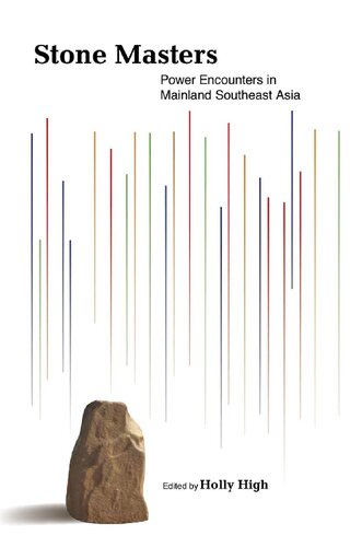 ﻿مسترهای سنگ: برخوردهای قدرت در سرزمین اصلی آسیای جنوب شرقی