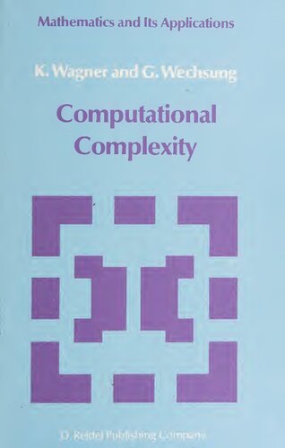 ﻿پیچیدگی محاسباتی