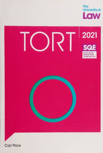 ﻿SQE - جرم (SQE1)