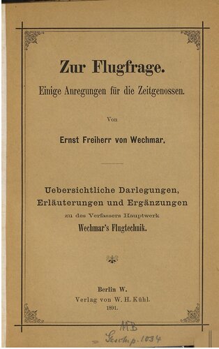 ﻿به سوال پرواز برخی از پیشنهادات برای معاصران