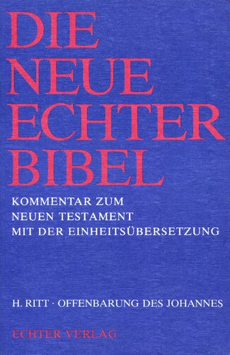 ﻿مکاشفه جان