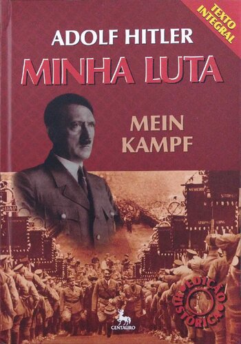 ﻿mein kampf - مبارزه من