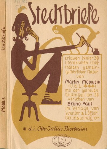 ﻿پوسترهای تحت تعقیب: منتشر شده در پشت سی عامل ادبی با ماهیت خطرناک