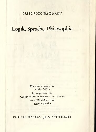 ﻿منطق ، زبان ، فلسفه