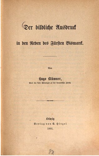 ﻿بیان مجازی در سخنرانی های شاهزاده بیسمارک