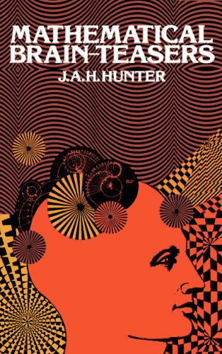 مغز ریاضی تیزرها