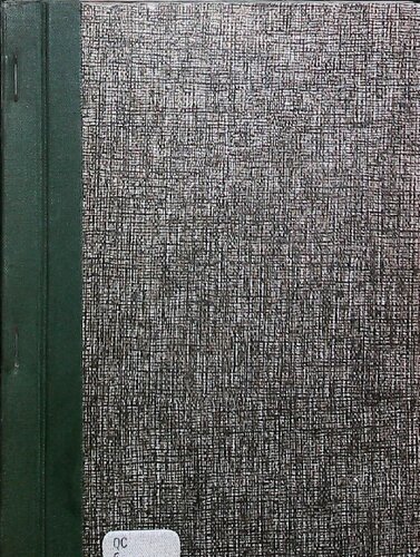 ﻿راه حل دوگانه نظریه نسبیت: مطالعه ای در تقارن هستی شناختی