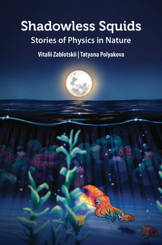 ﻿ماهی مرکب بدون سایه: داستانهای فیزیک در طبیعت
