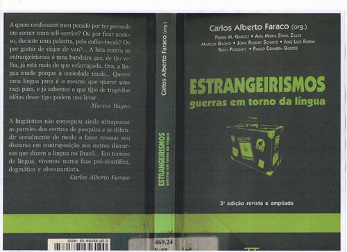 ﻿بیگانه گرایی ها: جنگ های پیرامون زبان