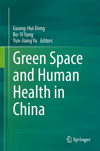 ﻿فضای سبز و سلامت انسان در چین