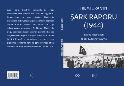 ﻿گزارش شرقی هلمی اوران (1944)