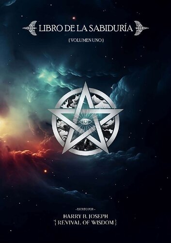 ﻿کتاب حکمت