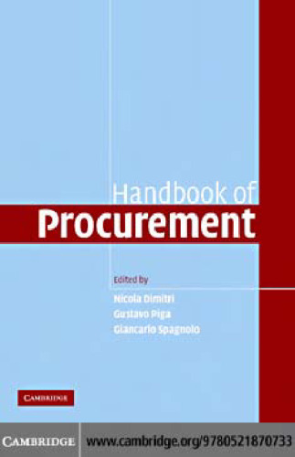 راهنمای خرید