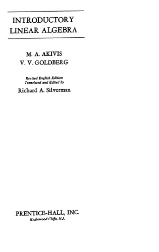 ﻿جبر خطی مقدماتی