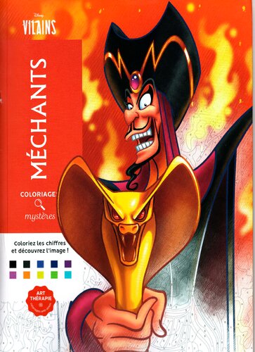 ﻿صفحات رنگ آمیزی اسرار دیزنی - آدمهای بد