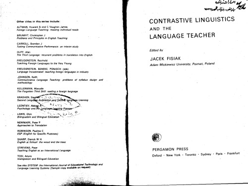 ﻿Contrastive Linguistics and the Language Teacher (مجموعه روش شناسی آموزش زبان)