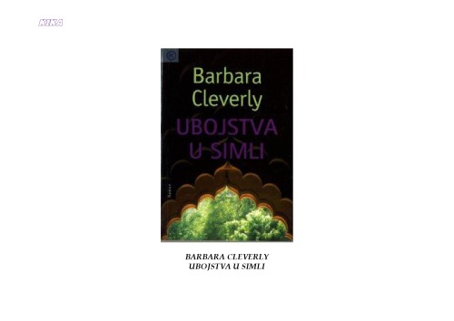 ﻿قتل های سیملا