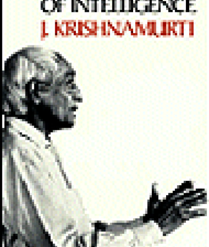 ﻿بیداری هوش