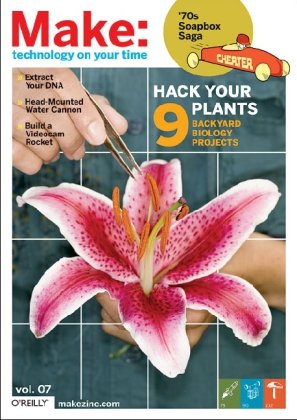 ﻿جلد 7: فناوری در زمان خود