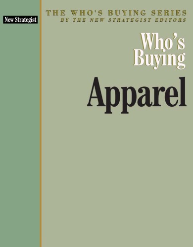 ﻿چه کسی پوشاک می خرد