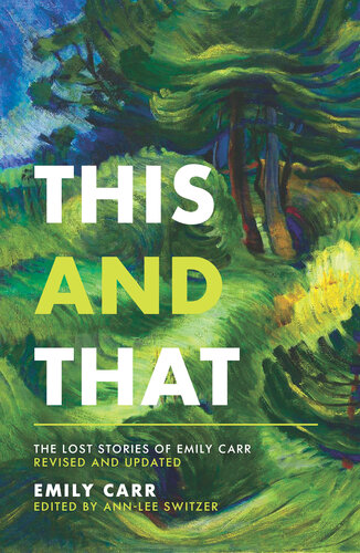 ﻿این و آن: داستان های گمشده امیلی کار. بازنگری و به روز شد