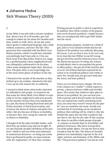 ﻿نظریه زن بیمار